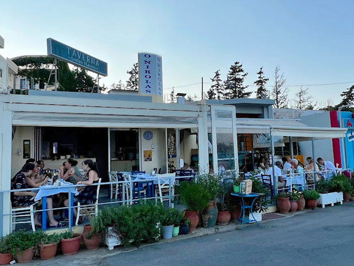 Traditional Greek Tavern o Nikolas in Agia Pelagia